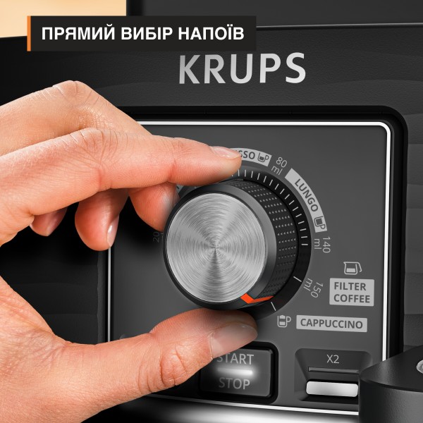 Фото - Кофемашина Krups EA5028E0 INTENCITY